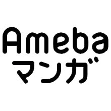 Abemaマンガの公式ロゴ