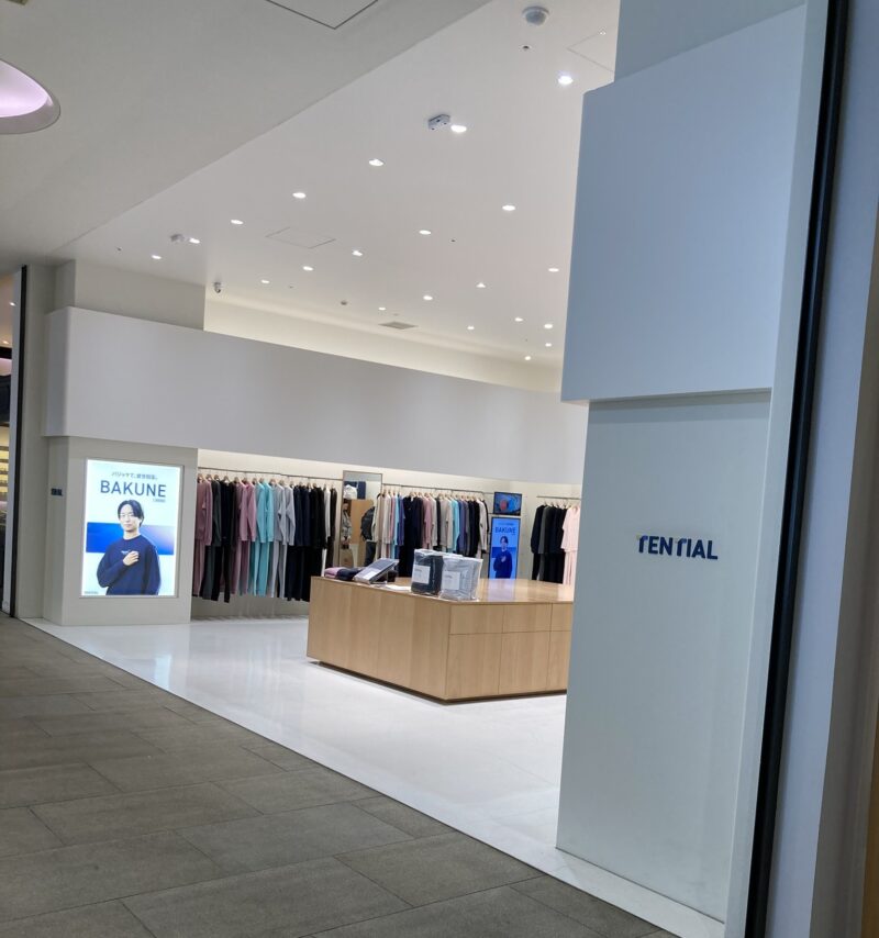 TENTIAL 横浜みなとみらいの店舗の正面からの写真