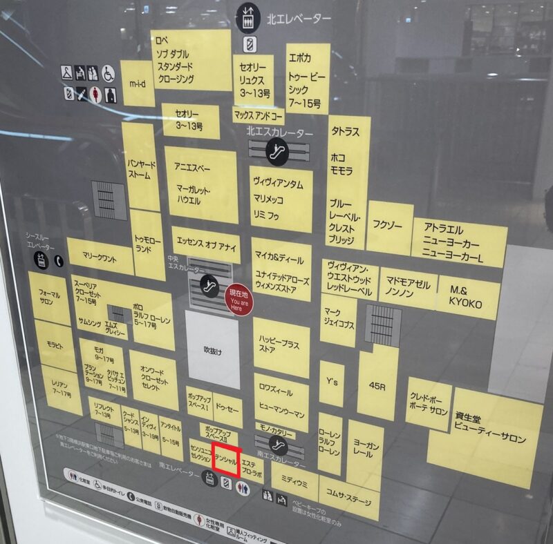 テンシャルそごう横浜店はそごう4階の南側にある（フロアマップ）