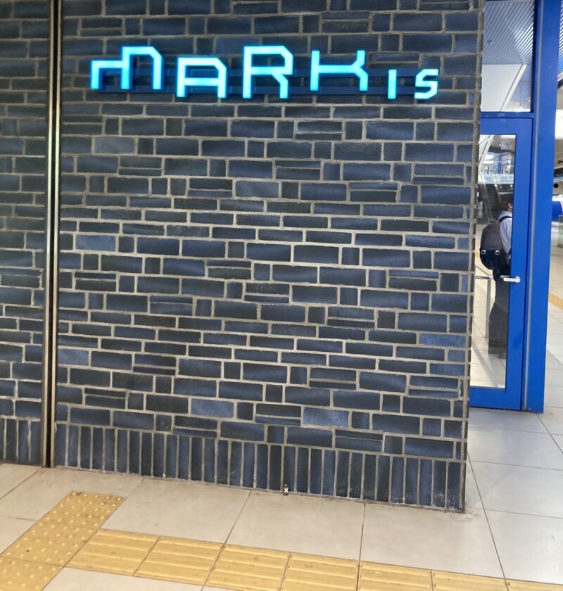 マークイズはみなとみらい駅の中央口から直結なのでほぼ迷うことはない