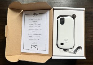 ★Hamic端末の箱開封